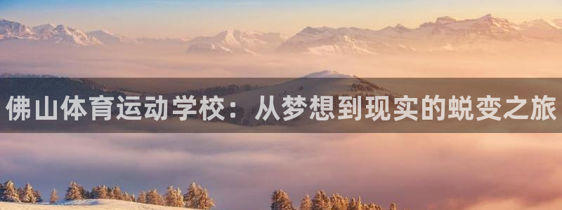 oety欧亿体育官网下载招商电话是多少啊
