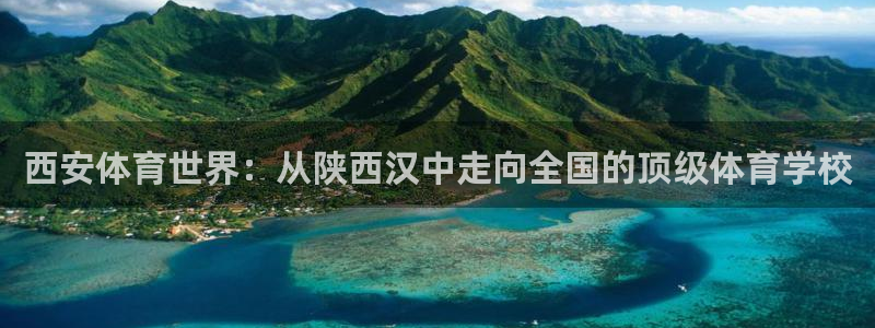 oety欧亿体育官网下载平台APP
