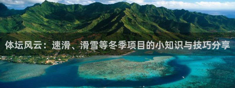 oety欧亿体育官网下载招商电话地址